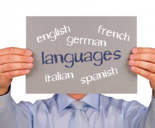 Η ξένη γλώσσα στην προσχολική ηλικία