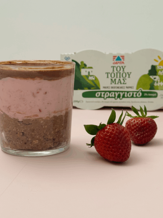 Σοκολατοφραουλενιο overnight oats