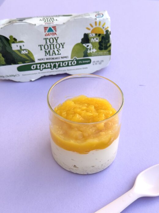 overnight_portokalopita_tou_topou_mas_2