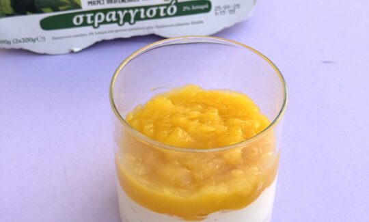 overnight_portokalopita_tou_topou_mas_2